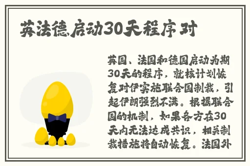 双人扑克视频动漫